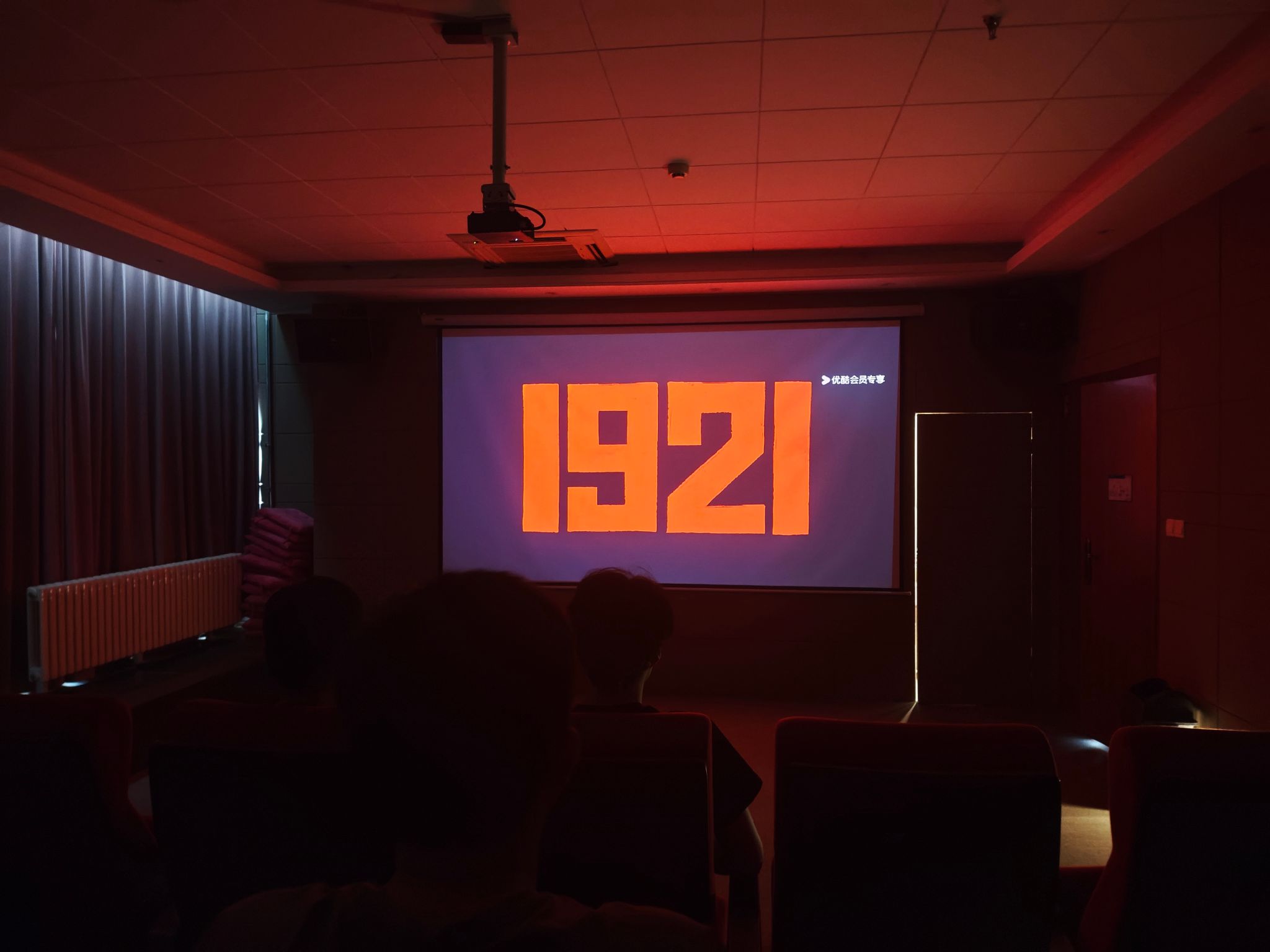 23CD1